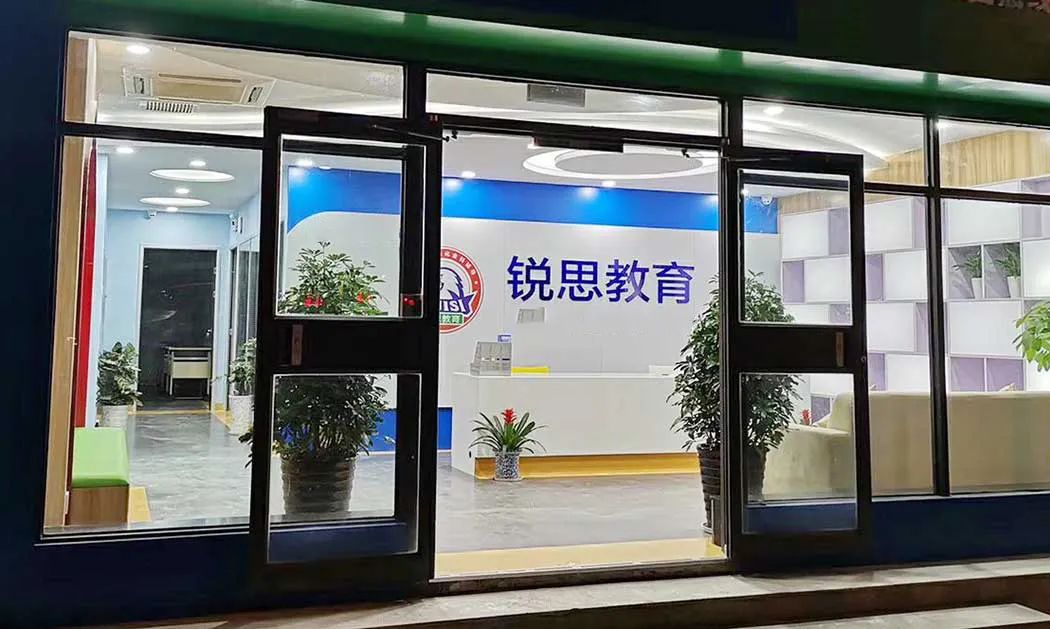 2026​保定涿州高三/高考数学/物理/化学一对一/小班课课后/课外辅导班/补课/补习机构哪家好(2)