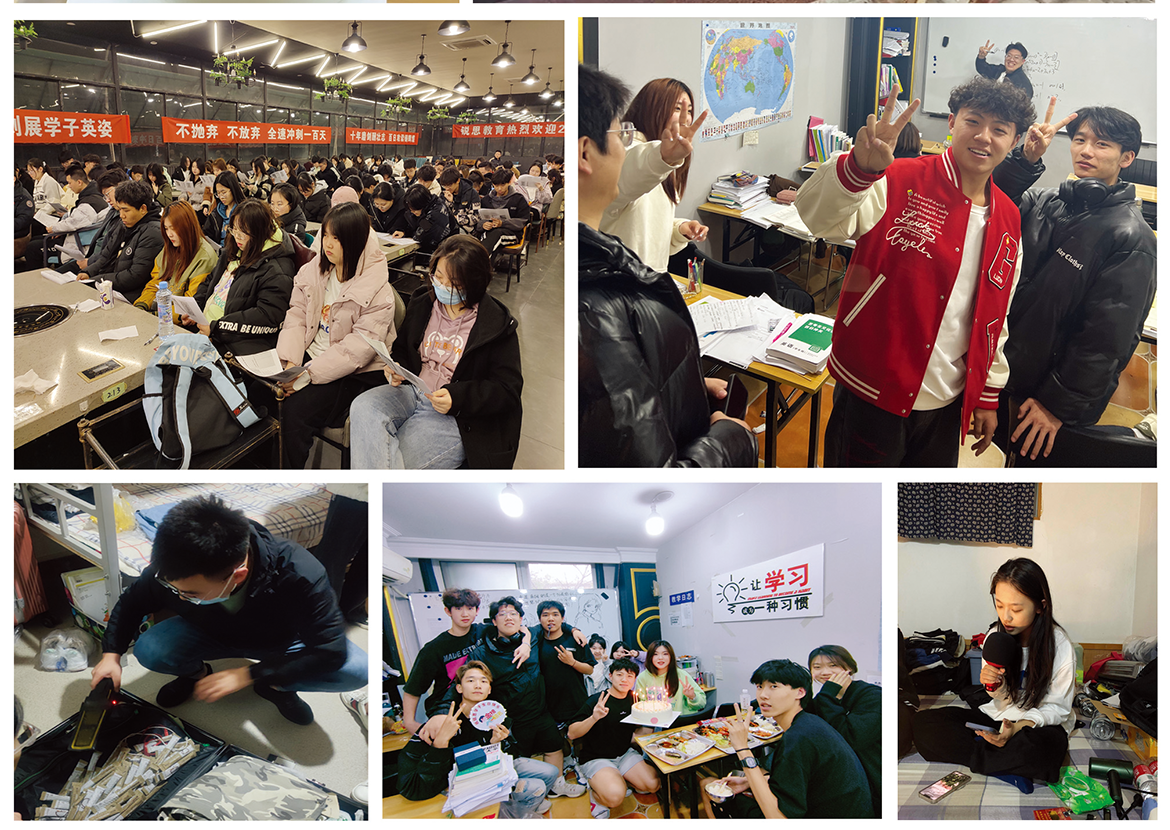 沧州运河区春考辅导机构都有哪些？春季高考如何高效备考？(3)