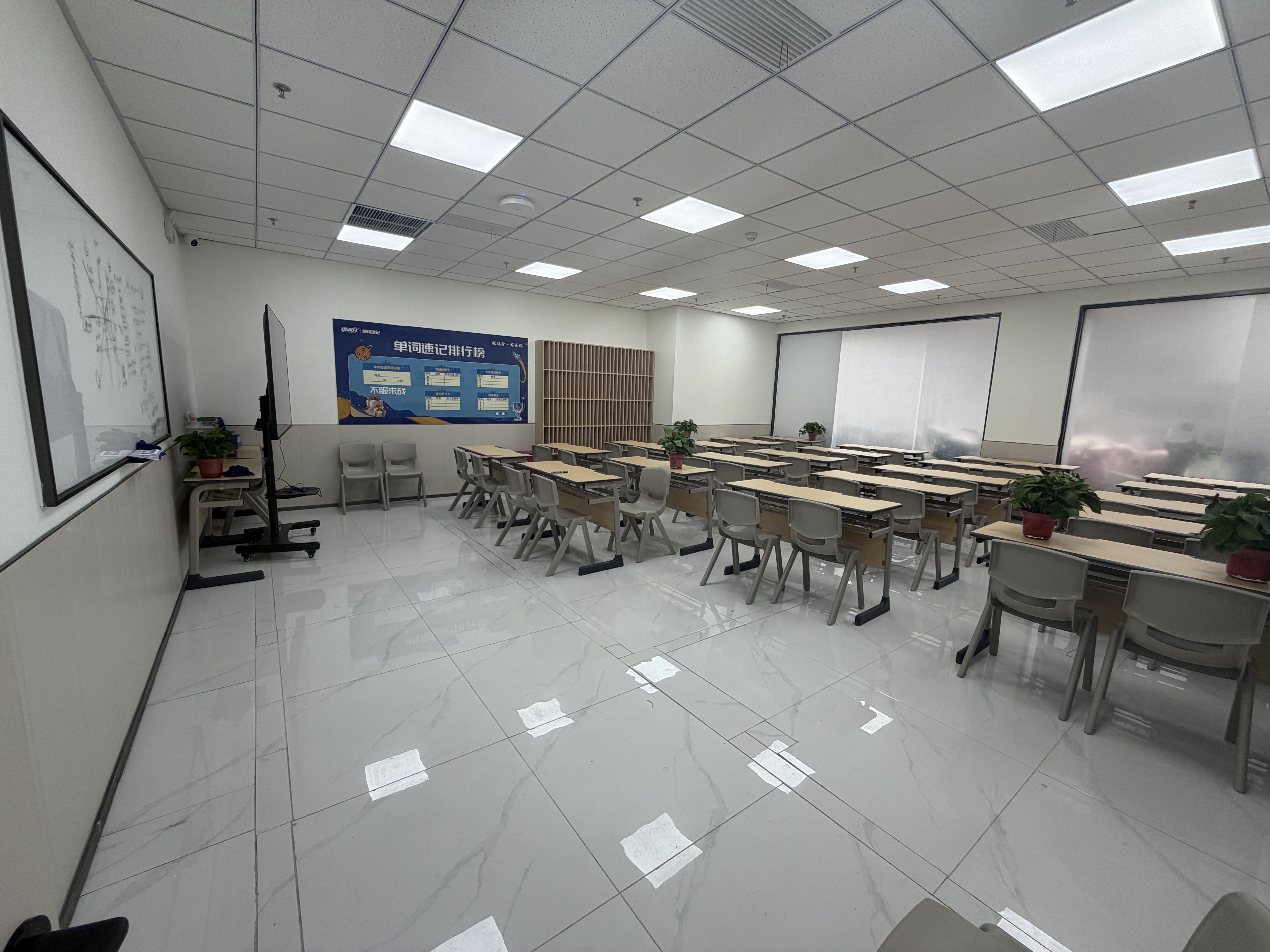 #2026天津和平初中/初一/初二一对一/小班课课外/课后辅导班/补课/补习机构怎么选(2) #2026天津和平初中/初一/初二一对一/小班课课外/课后辅导班/补课/补习机构怎么选(2)