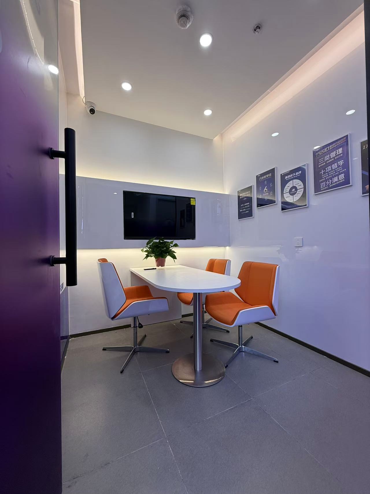 北京海淀区初中英语一对一/小班课培训机构哪家强?锐满分定制化提分助力升学(3) 北京海淀区初中英语一对一/小班课培训机构哪家强?锐满分定制化提分助力升学(3)