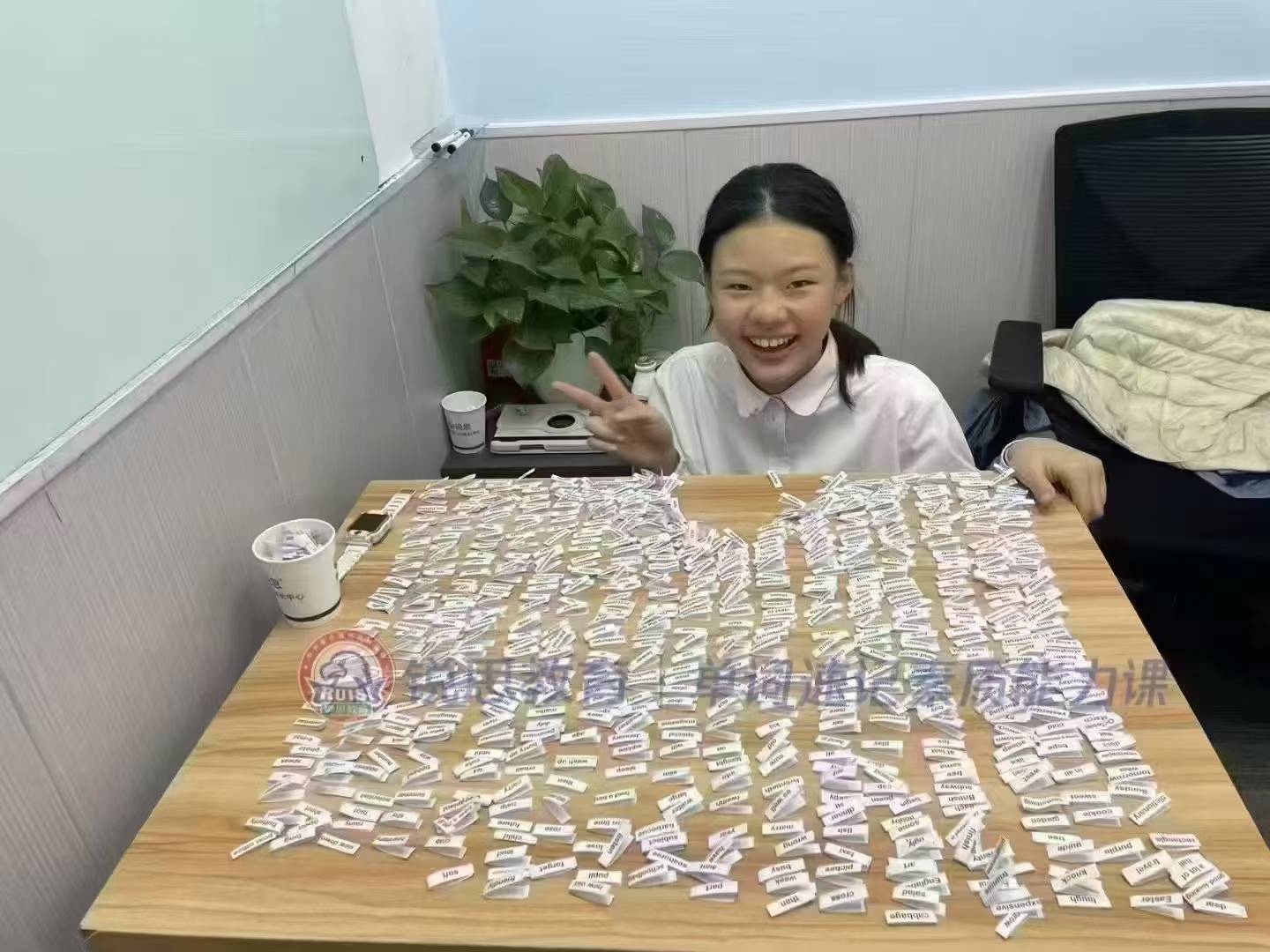 #2026什么是单词速记？济南能教单词速记课的线下机构有哪些？(3)