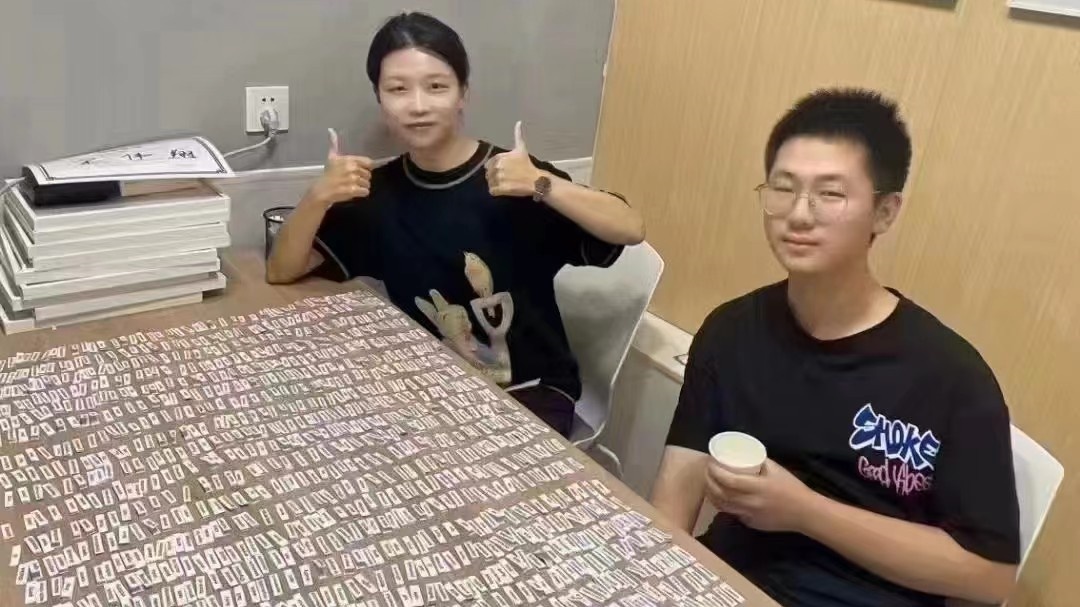 #2026什么是单词速记？济南能教单词速记课的线下机构有哪些？(2)