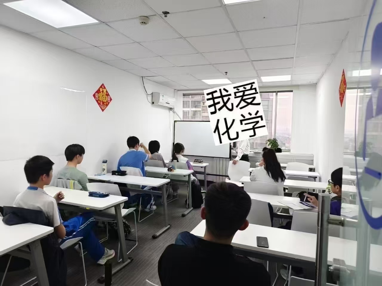 2026三河燕郊初三辅导考前冲刺怎么选？锐满分初三全托冲刺赋能，助力学子圆梦理想高中(3)