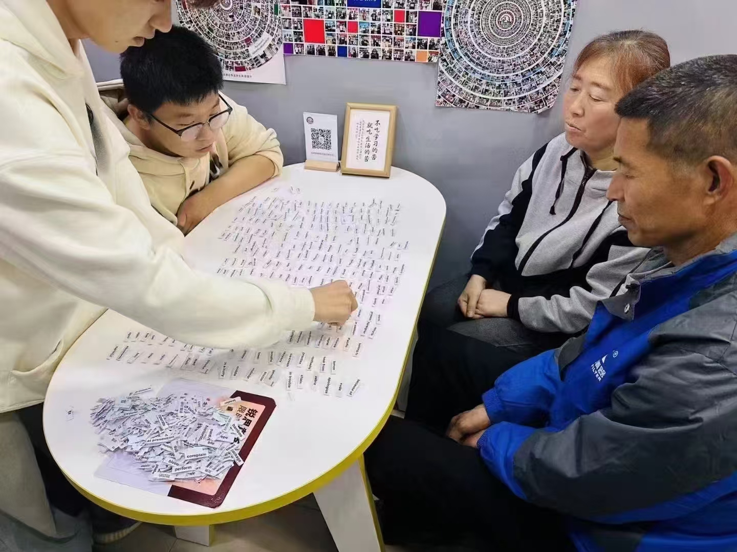 保定莲池区英语单词速记培训机构推荐_锐满分教育单词速记收费标准(5) 保定莲池区英语单词速记培训机构推荐_锐满分教育单词速记收费标准(5)