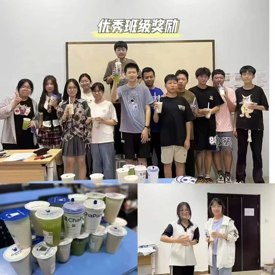 廊坊（市区/燕郊）锐满分教育高三模考后辅导冲刺机构推荐，一对一班课全托冲刺班(3)