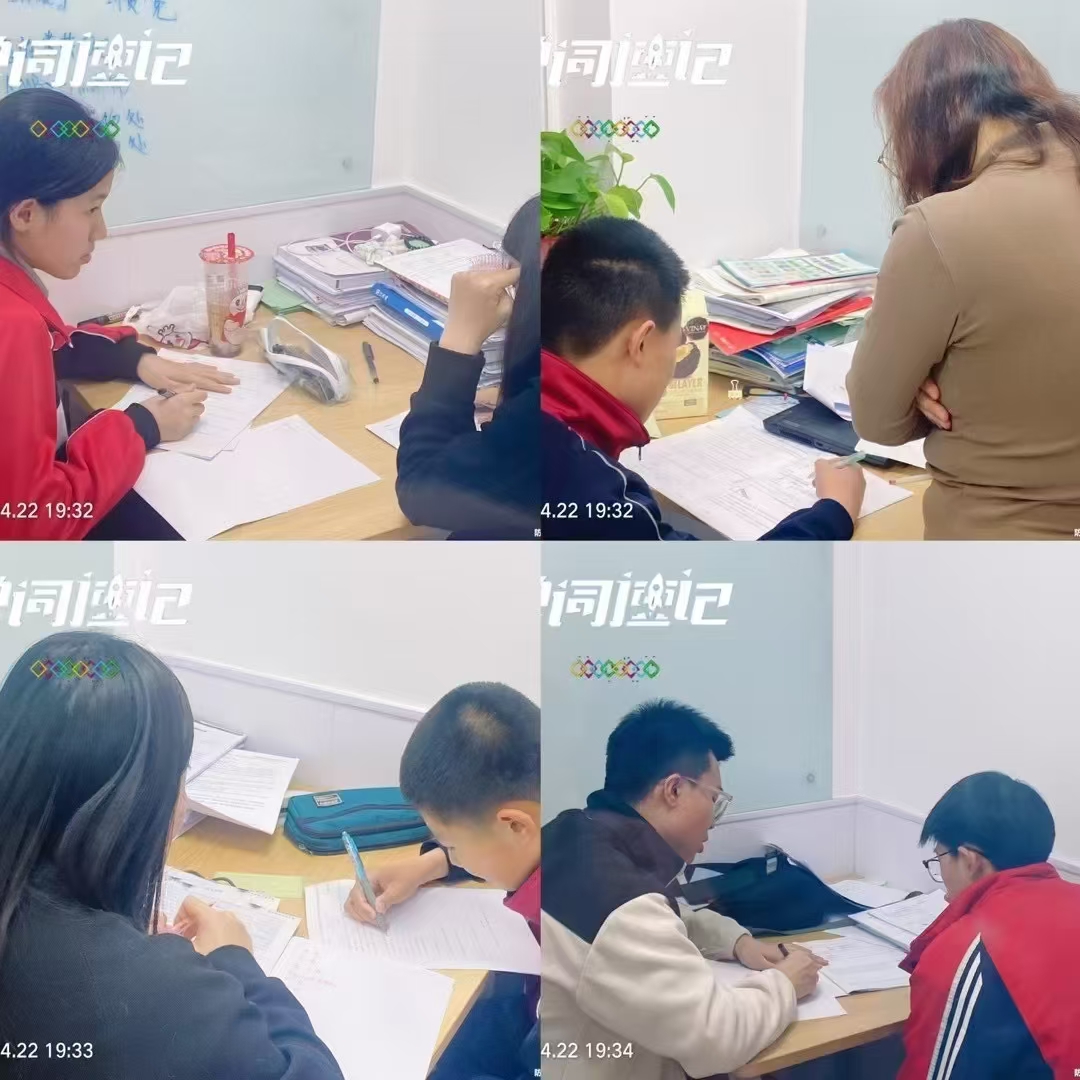 锐满分教育：天津各区高中英语提分引擎，名师领航冲刺高考高分！(2)