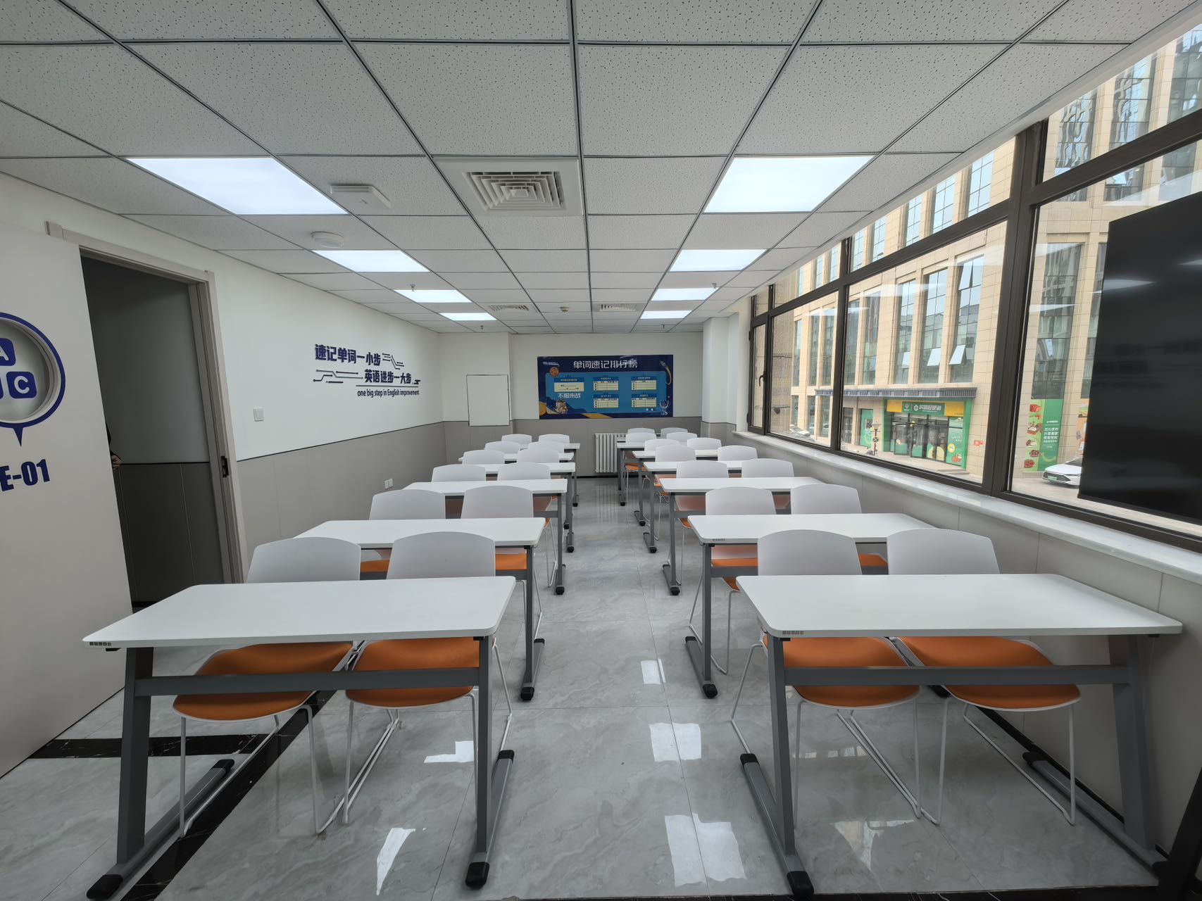 #2026天津东丽东丽广场/津塘公路/新业广场/华亭里数学/语文/英语辅导就选锐满分教育(3)