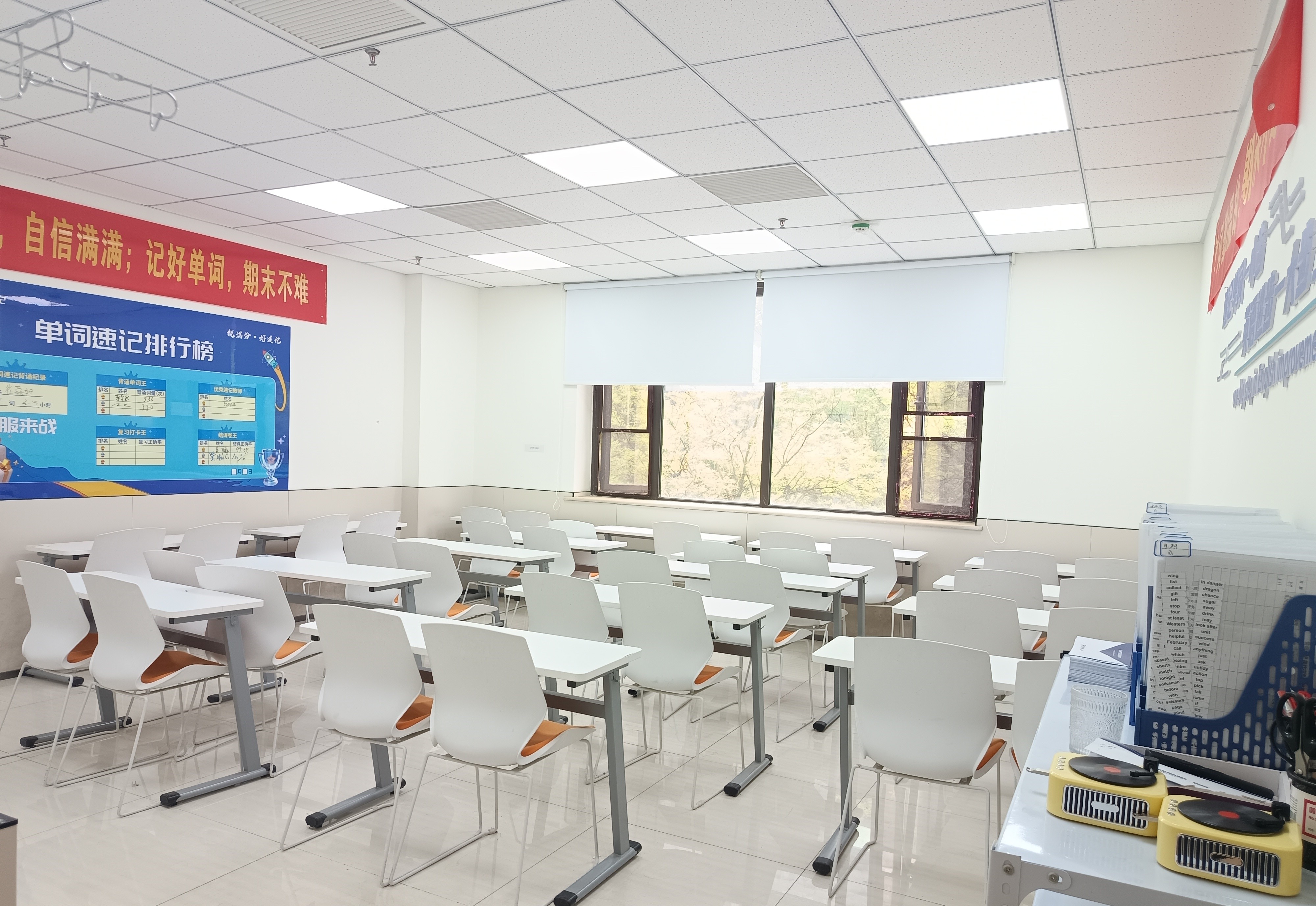 #2026天津东丽东丽广场/津塘公路/新业广场/华亭里数学/语文/英语辅导就选锐满分教育(4)