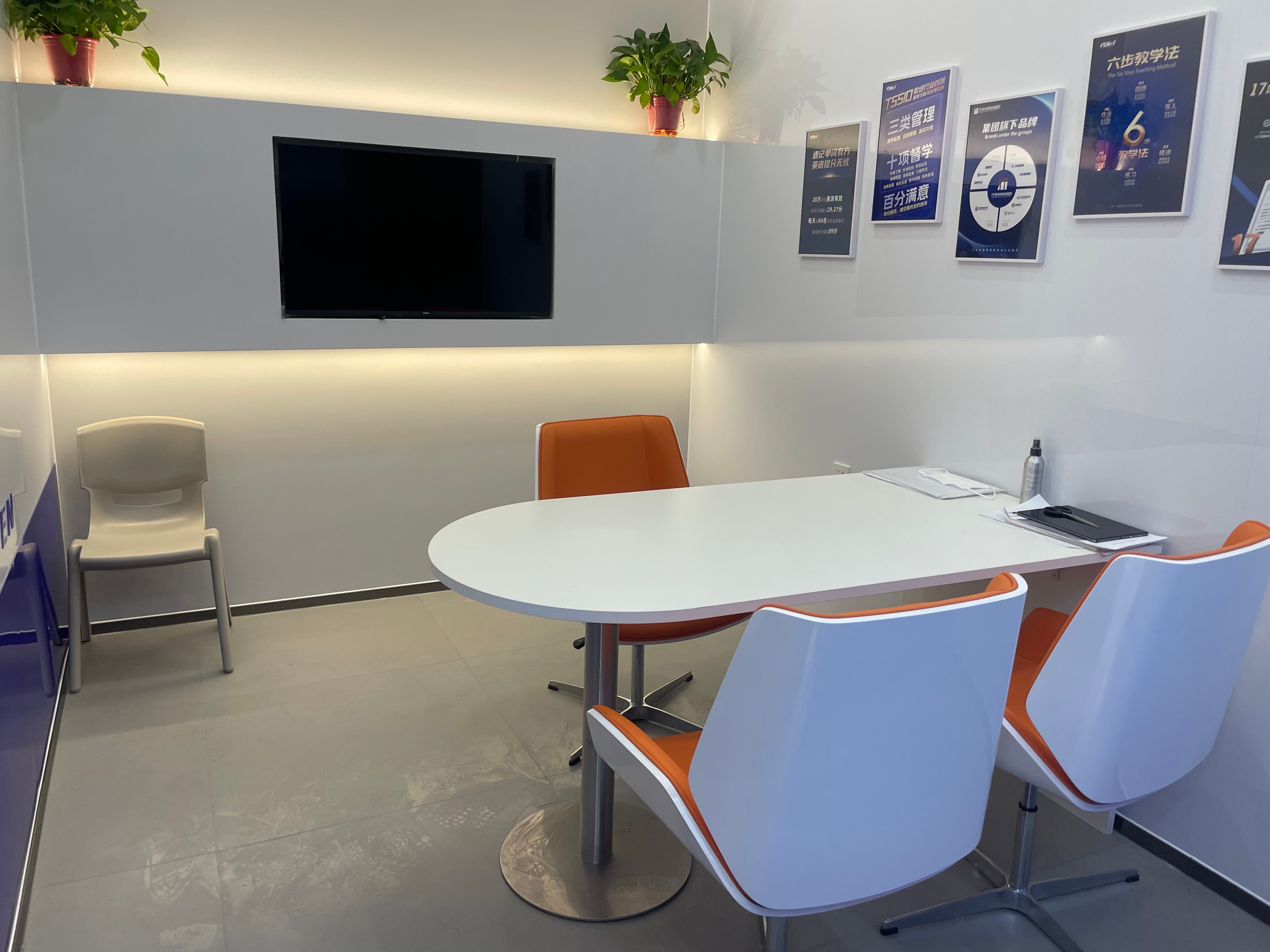 #2026天津东丽东丽广场/津塘公路/新业广场/华亭里数学/语文/英语辅导就选锐满分教育(6)