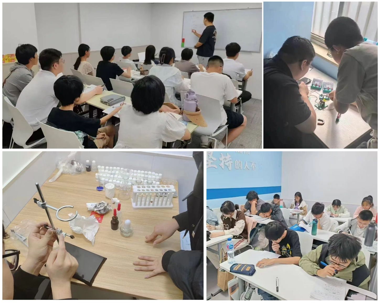 济南市区新初三补课优选：平时辅导+暑假预科衔接，助力升学关键期(2)