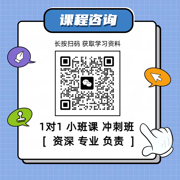 锐满分教育：保定高三辅导与高考志愿填报服务的优选之选(4)