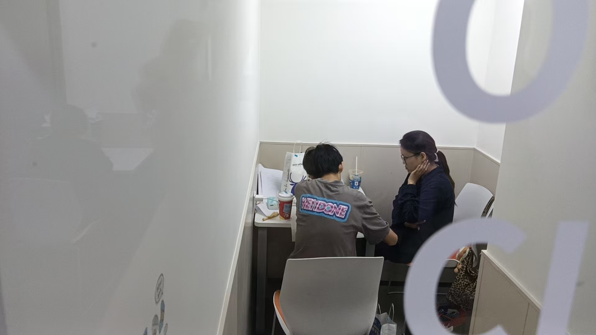 天津新高三暑假班怎么选？2026最新小初高暑假班排名上线！线下暑假班推荐(4)