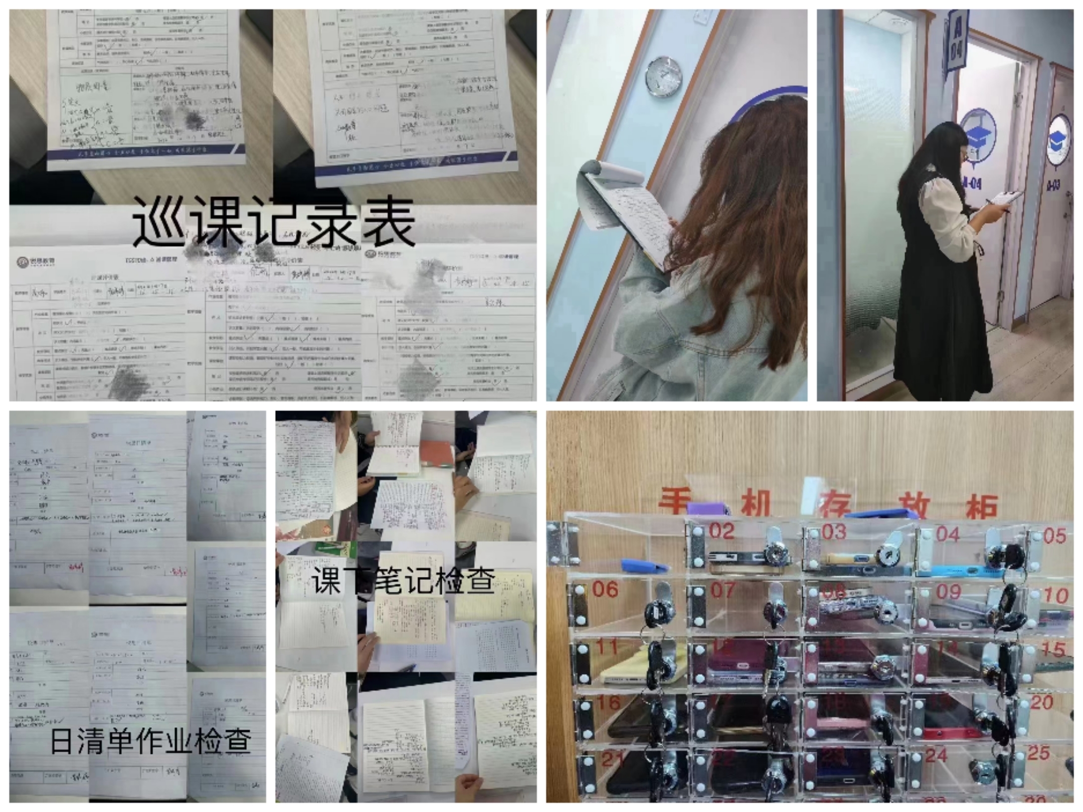 廊坊初中补习哪家好，廊坊锐满分教育初一/初二/初三辅导机构在哪(3)