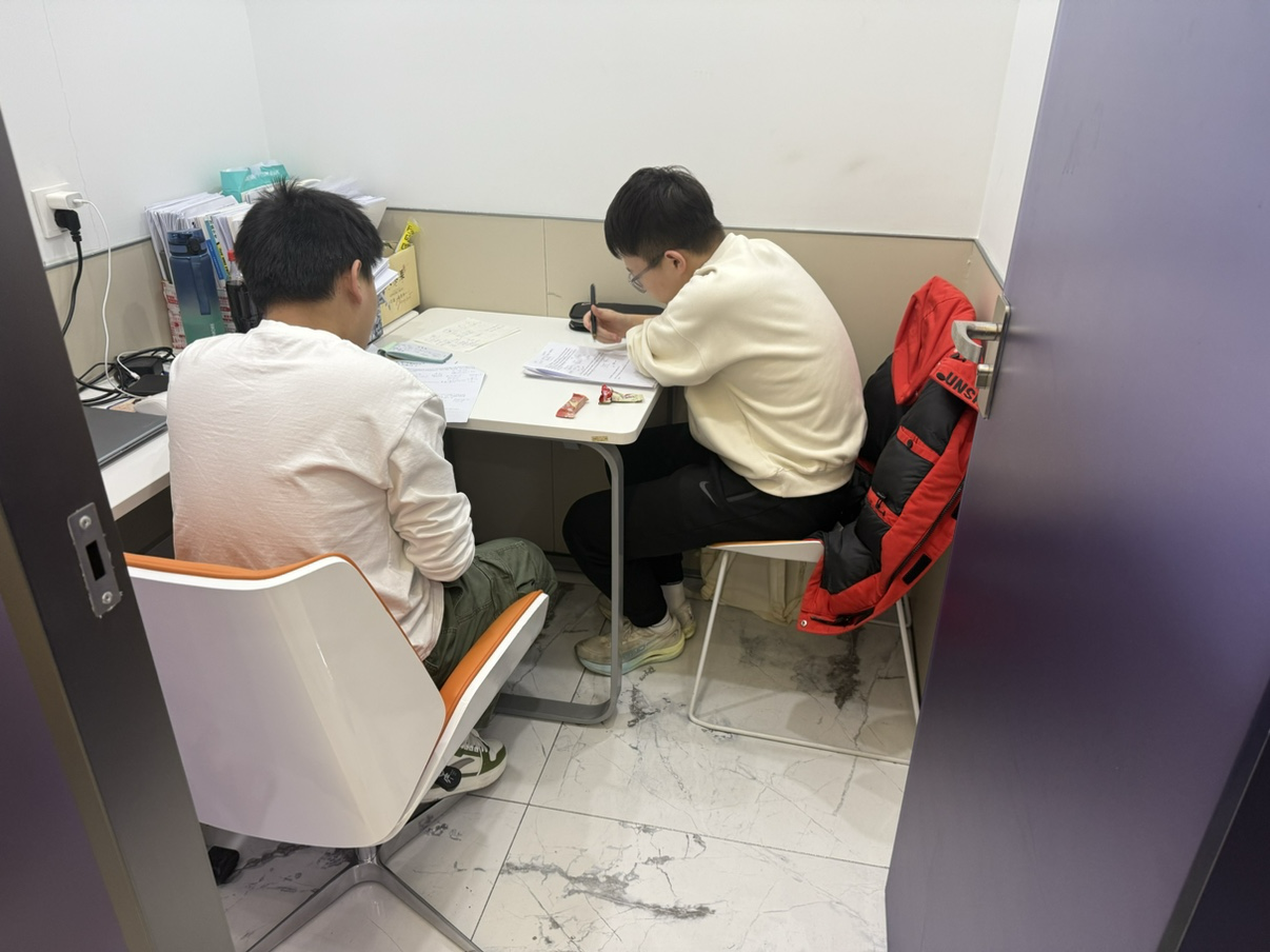 #2026暑假班唐山路南/路北-高中数学物理化学辅导班/补习机构推荐-锐满分班型/地址/价格(2)