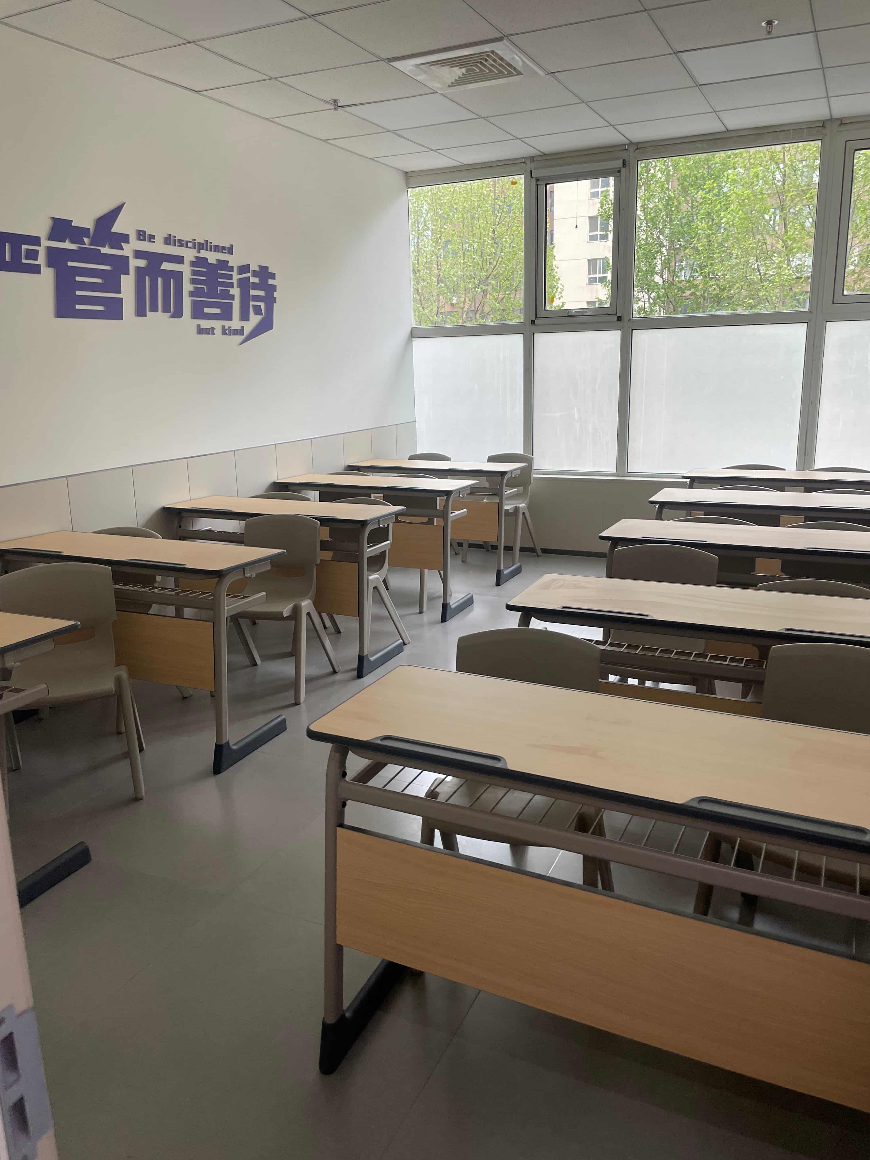 2026年暑假-天津北辰瑞景、天津商业大学、西于庄、天津西站附近有哪些小升初衔接班/新初一新初二预科班/新初三暑假补课班？(2)