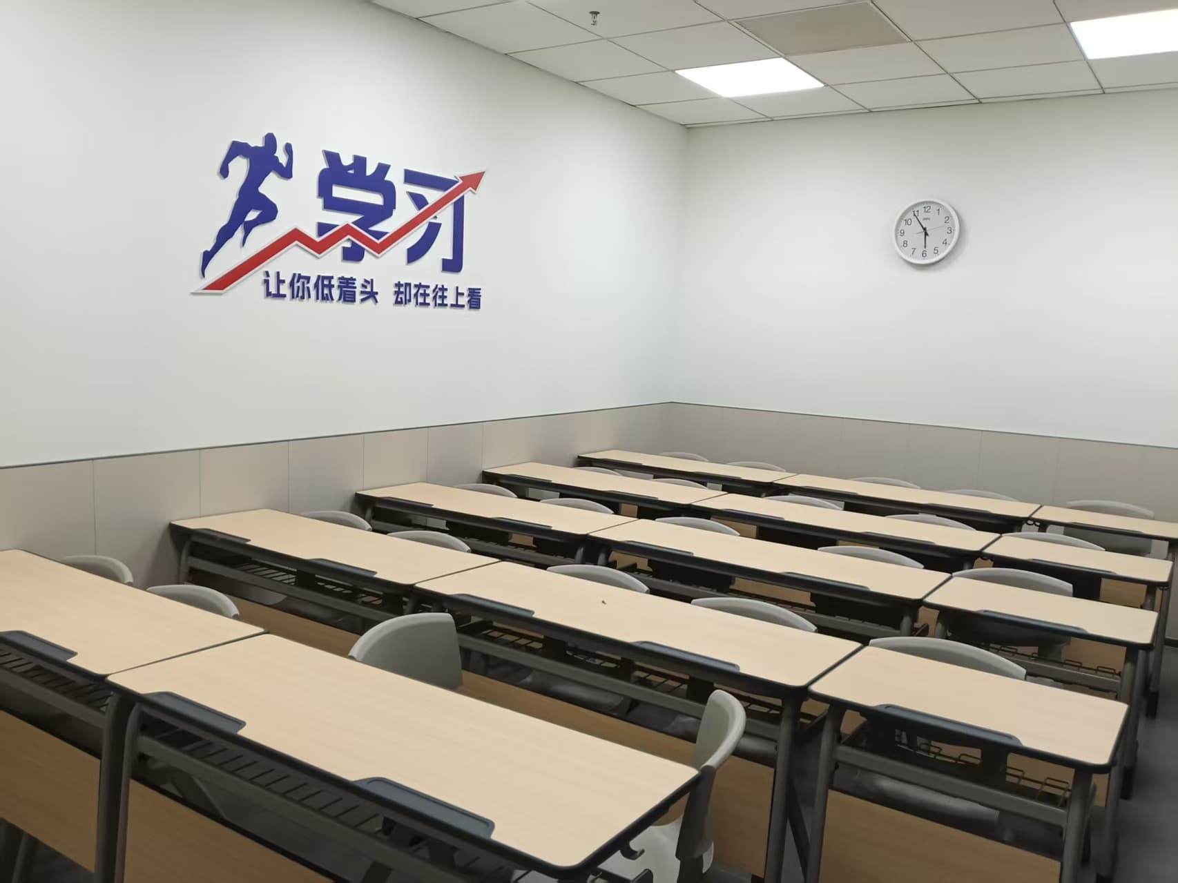 济南历城区初中数学辅导就选锐满分——本土教研,初一初二初三全覆盖(3) 济南历城区初中数学辅导就选锐满分——本土教研,初一初二初三全覆盖(3)