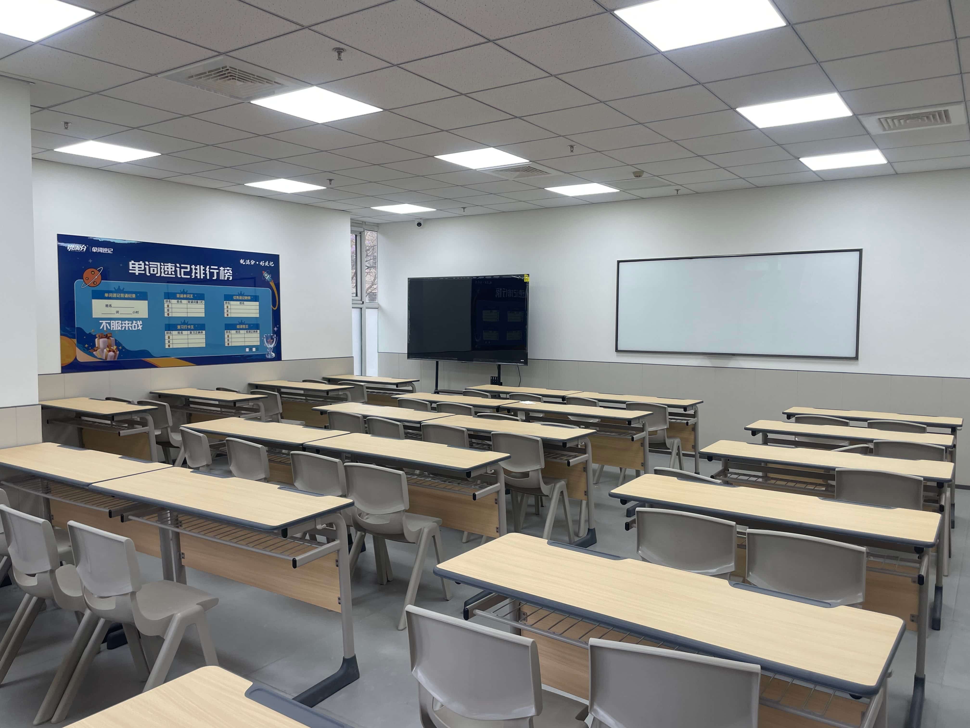 青岛黄岛区灵山卫街道高中物理辅导_解决电磁学总丢分/受力分析总错_秋季专项|锐满分教育(2) 青岛黄岛区灵山卫街道高中物理辅导_解决电磁学总丢分/受力分析总错_秋季专项|锐满分教育(2)