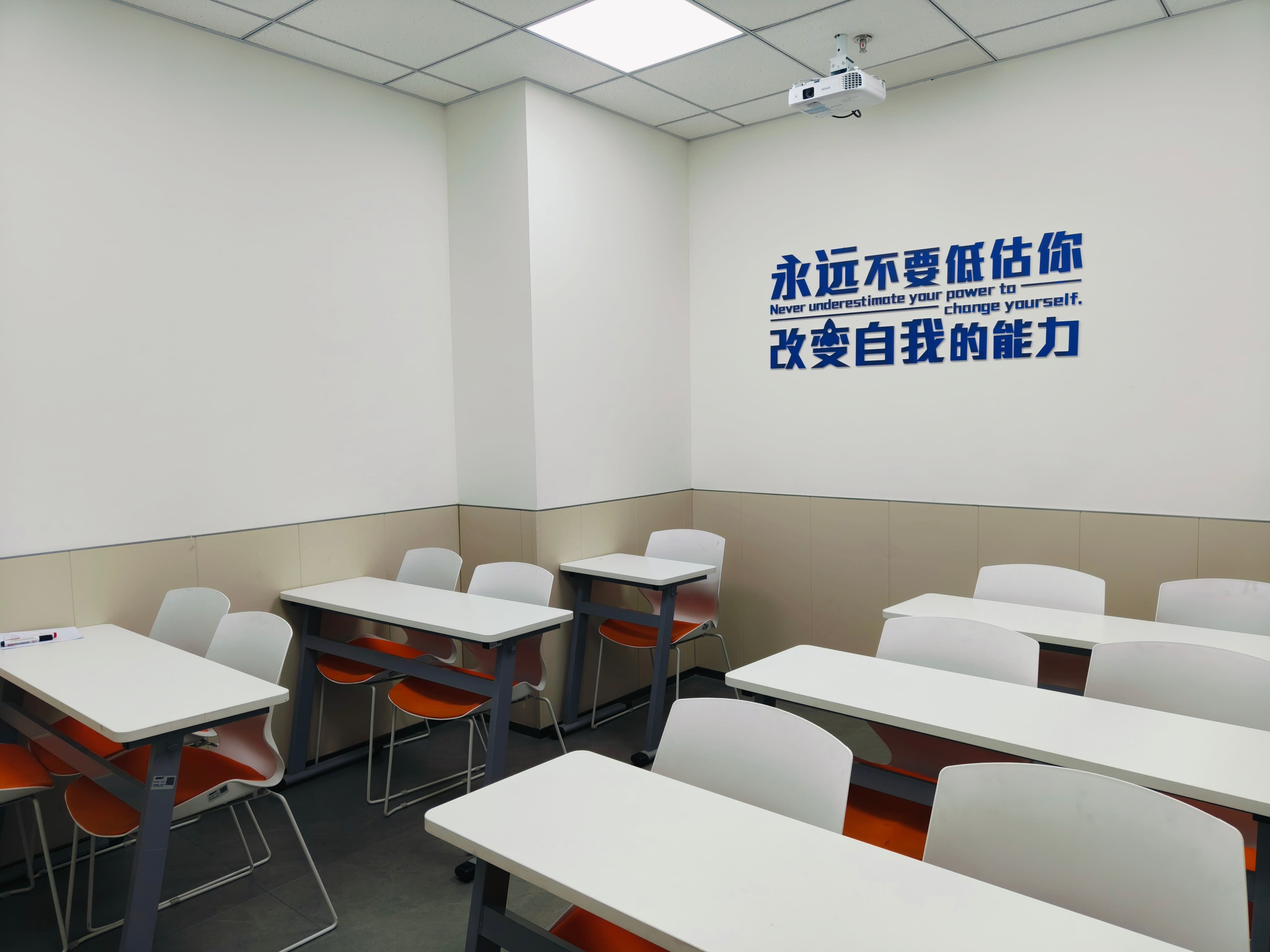 秦皇岛海港区团结里初中全科秋季提升班,错题重复做错,课堂进度跟不上该怎么解决|机构口碑测评|锐满分教育(2) 秦皇岛海港区团结里初中全科秋季提升班,错题重复做错,课堂进度跟不上该怎么解决|机构口碑测评|锐满分教育(2)