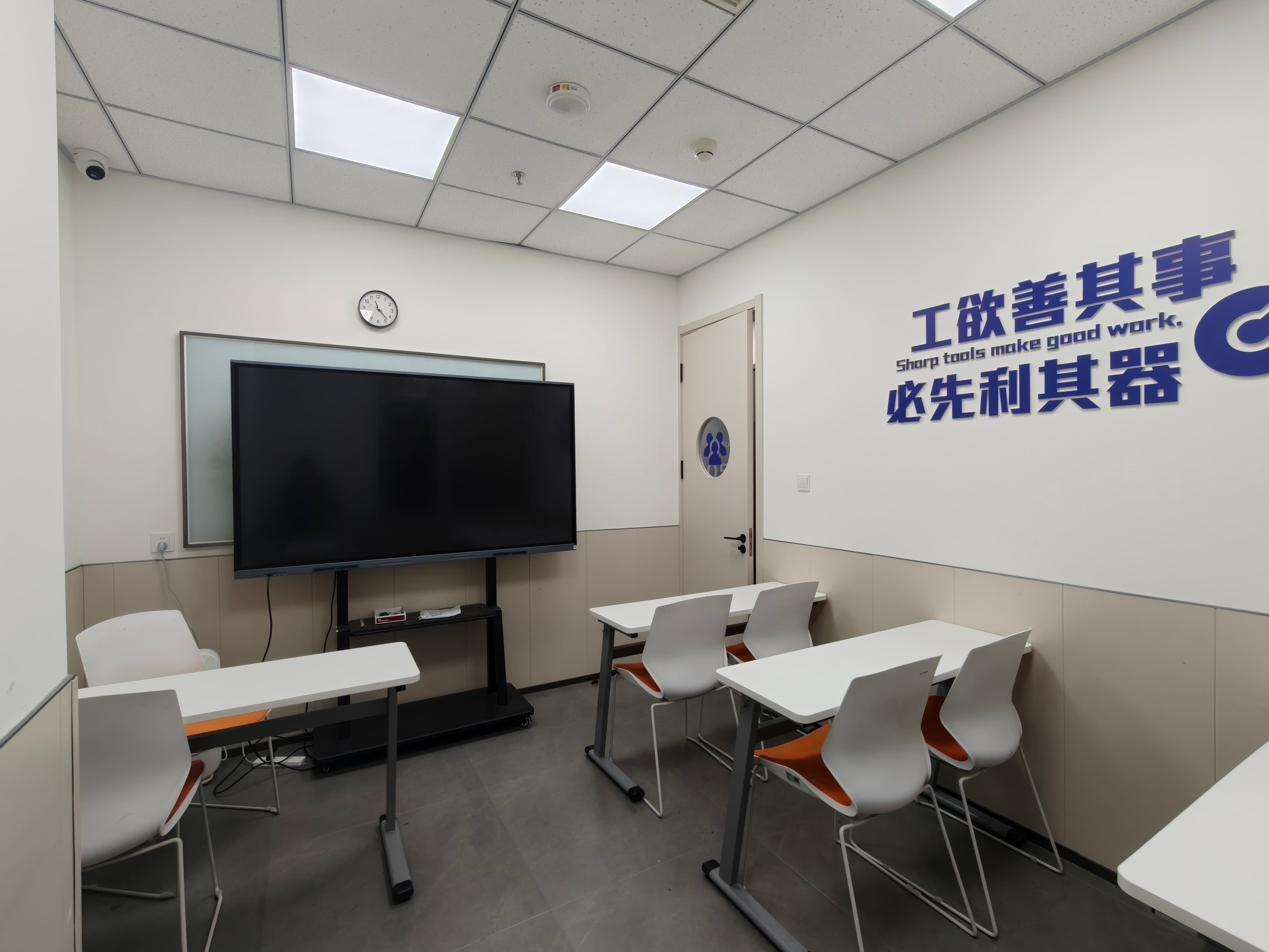 临沂兰山高中英语辅导_攻克阅读总丢分问题_附近辅导机构|锐满分教育同步班(2) 临沂兰山高中英语辅导_攻克阅读总丢分问题_附近辅导机构|锐满分教育同步班(2)
