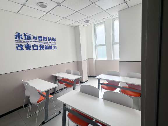 2026北京昌平高中一对一辅导靠谱吗?昌平二中周边培优机构推荐(4) 2026北京昌平高中一对一辅导靠谱吗?昌平二中周边培优机构推荐(4)