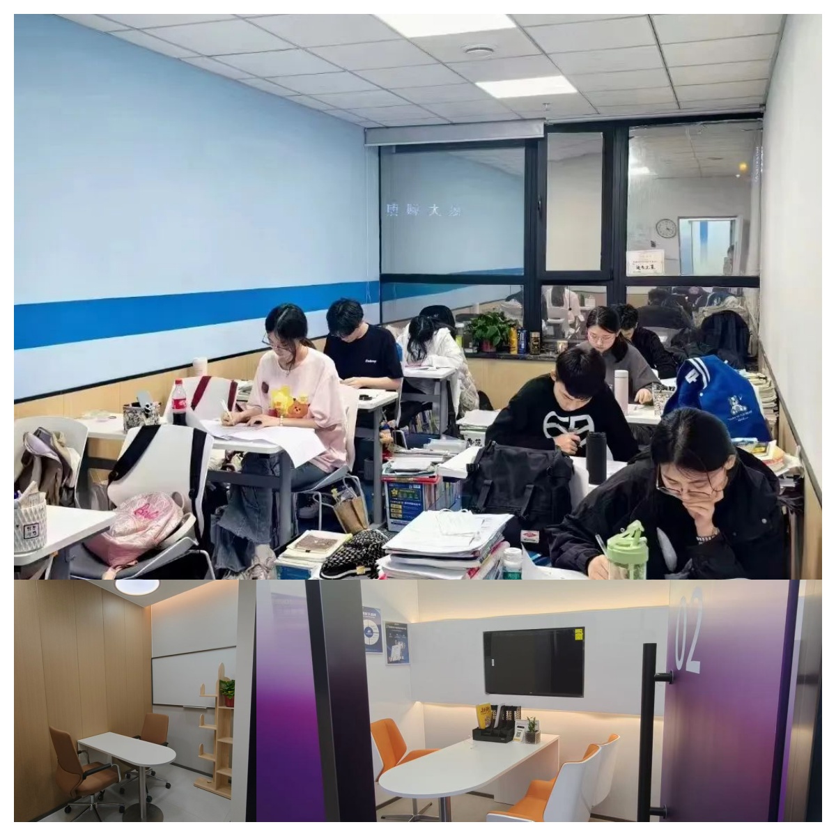 2026燕郊新初三暑假班，燕郊锐满分教育，专注本地，助力中考突围(1)