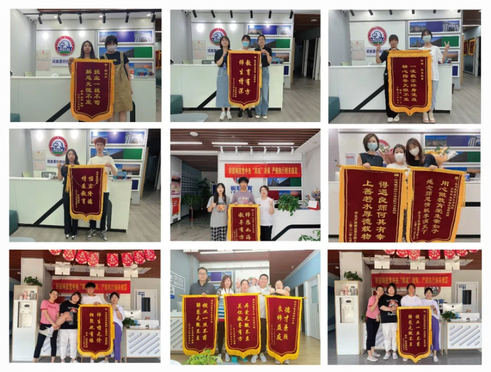 廊坊初中暑假全托班哪家好｜新初一/新初二/新初三2026锐满分教育集训推荐(3)