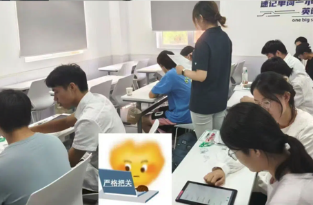 石家庄小升初新初一先修暑假预科衔接一对一/小班课/全托暑期课程哪家好(2)