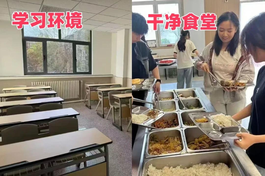 2026天津静海高一开学进度跟不上?锐满分高中全科封闭全托衔接辅导(含作息)(2) 2026天津静海高一开学进度跟不上?锐满分高中全科封闭全托衔接辅导(含作息)(2)