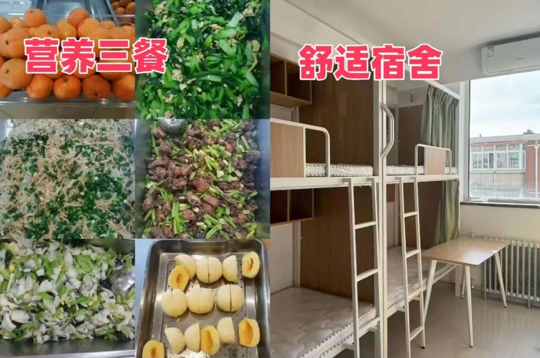 天津市武清区初中数学补习班收费多少钱|疏通全科数学知识漏洞,吃透动点与几何大题,改善考试粗心丢分(3) 天津市武清区初中数学补习班收费多少钱|疏通全科数学知识漏洞,吃透动点与几何大题,改善考试粗心丢分(3)