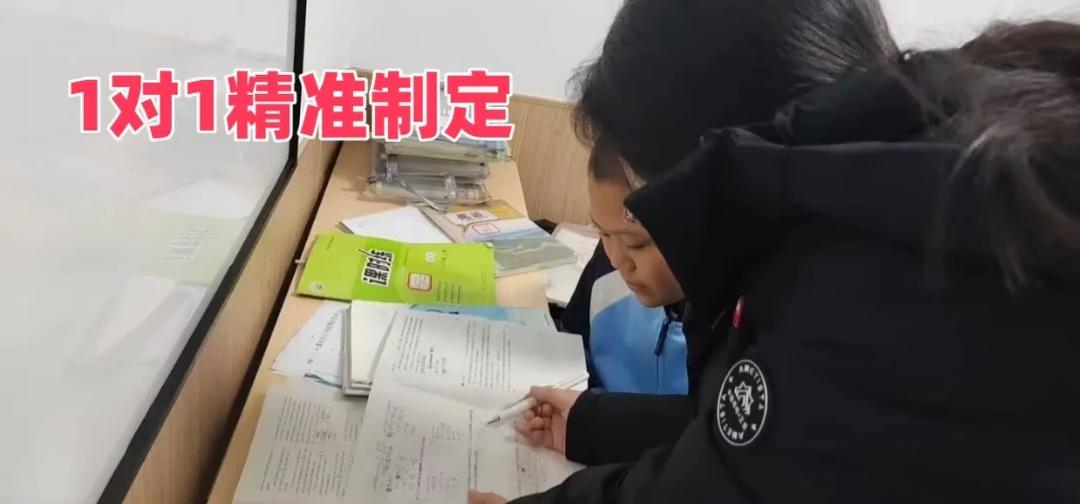 石家庄初二物理辅导班哪家靠谱 八年级物理力学电学专项强化补习机构(2) 石家庄初二物理辅导班哪家靠谱 八年级物理力学电学专项强化补习机构(2)