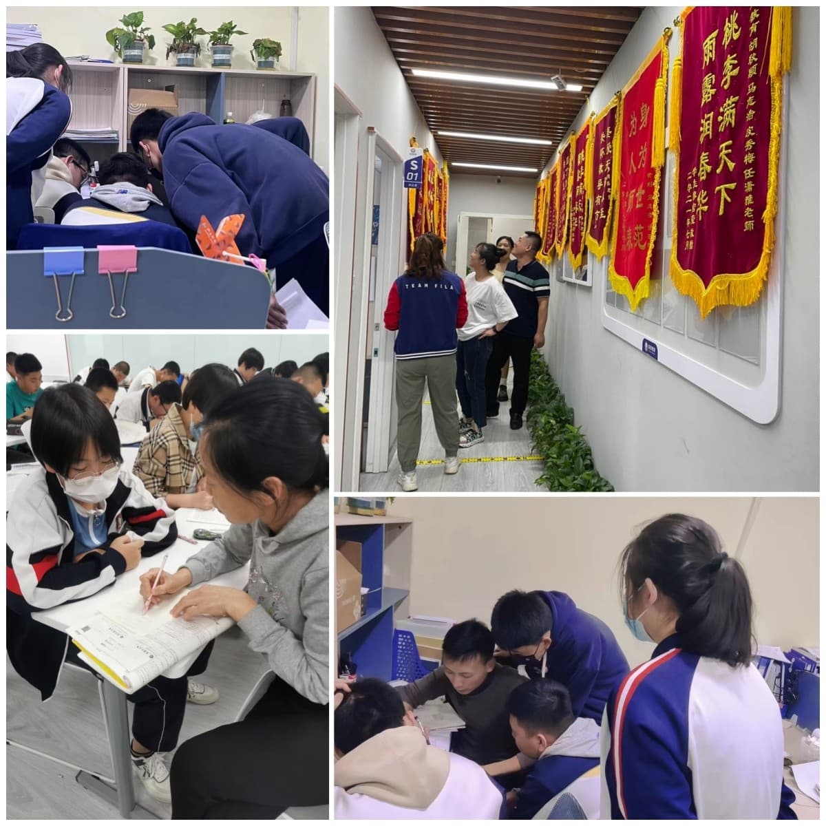 2026石家庄高三全托机构靠谱吗?居家备考自制力弱复习无规划,锐满分教育封闭式吃住学集训,全职师资全程陪伴(2) 2026石家庄高三全托机构靠谱吗?居家备考自制力弱复习无规划,锐满分教育封闭式吃住学集训,全职师资全程陪伴(2)