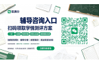 2027天津南开区高中辅导哪家好？南开中
