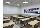 北京海淀暑假班选哪家？锐满分教育新高一暑