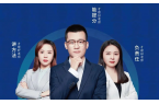 天津河北区新高一/新高二/新高三暑期班推