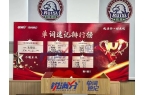 2026锐满分教育单词速记靠谱吗？效果怎