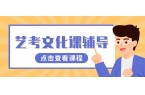 廊坊安次德荣帝景/宏程丽景/大家新城/长