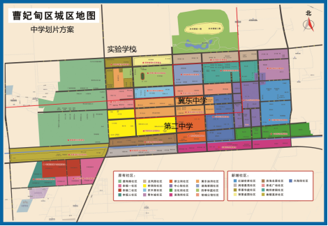 2024年唐山曹妃甸中小学招生学区划片范围(3)