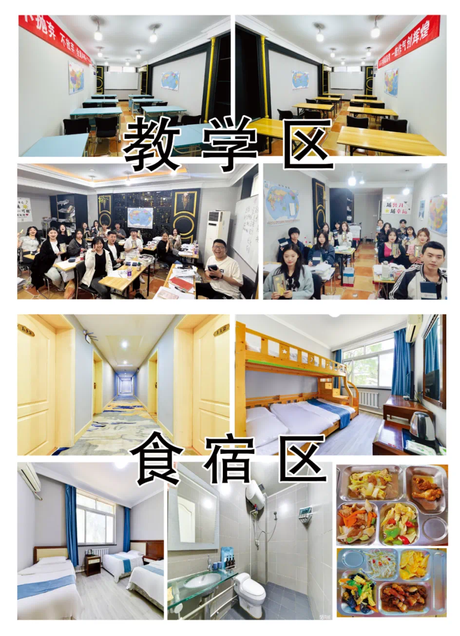 2025山东青岛崂山初二初三暑假衔接班能够提供哪些服务_一对一/小班课/个性化辅导(11)